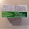 Narum Detox - 75 Capsules view 2