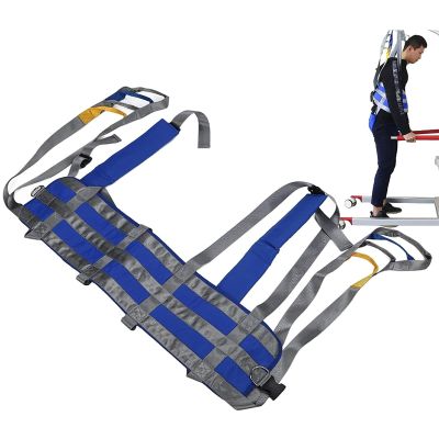 GHFJKD Toileting Sling, Soft Patient Lift Slings Adjustable Lift Aid Straps for Transfer Paralyzed Patients Full Body Lifting Standing Aids(L)
