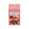 Coffeeway Chocolate Strawberry Flavoured Ground Coffee, 1600 g (8 x 200 g) view 1
