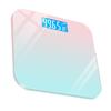 BESTonZON Digital Baby Weight Scale for Newborns and Infants Gradual Green Lcd Display, Portable Electronic Body Weight Scale Tool for Accurate Weighing at Home view 1