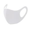 3-Layer Sponge Mask Anti-dust Anti-saliva Mouth-mask Reusable Unisex Mouth Shield Full White view 1