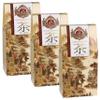 BASILUR Chinese Black Tea - Pu Erh Tea Chinese Red Tea with a Smoky Flavor and Aroma 100 g (x3) view 1