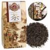 BASILUR Chinese Black Tea - Pu Erh Tea Chinese Red Tea with a Smoky Flavor and Aroma 100 g (x3) view 2