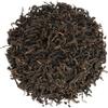 BASILUR Chinese Black Tea - Pu Erh Tea Chinese Red Tea with a Smoky Flavor and Aroma 100 g (x3) view 3