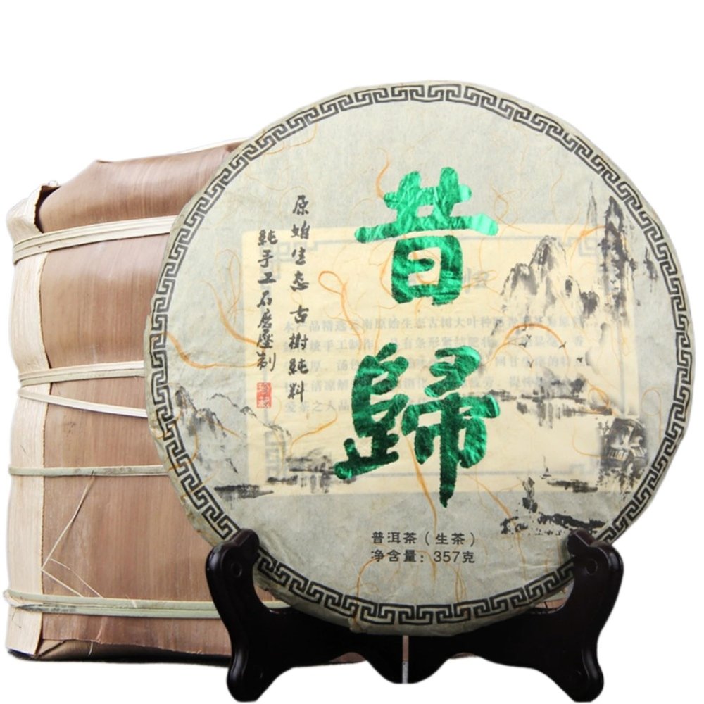 Yunnan Pu'er Raw Tea - Xigui Seven Cake, 357g Traditional Craftsmanship, Choice of Quality