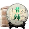 Yunnan Pu'er Raw Tea - Xigui Seven Cake, 357g Traditional Craftsmanship, Choice of Quality view 1