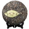 Yunnan Pu'er Raw Tea - Xigui Seven Cake, 357g Traditional Craftsmanship, Choice of Quality view 3