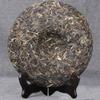 Yunnan Pu'er Raw Tea - Xigui Seven Cake, 357g Traditional Craftsmanship, Choice of Quality view 4