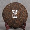 357g Iceland Golden Bud Pu'er Ripe Tea, Aged Fermented with Pure Material From Ancient Trees view 3