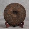 357g Iceland Golden Bud Pu'er Ripe Tea, Aged Fermented with Pure Material From Ancient Trees view 4