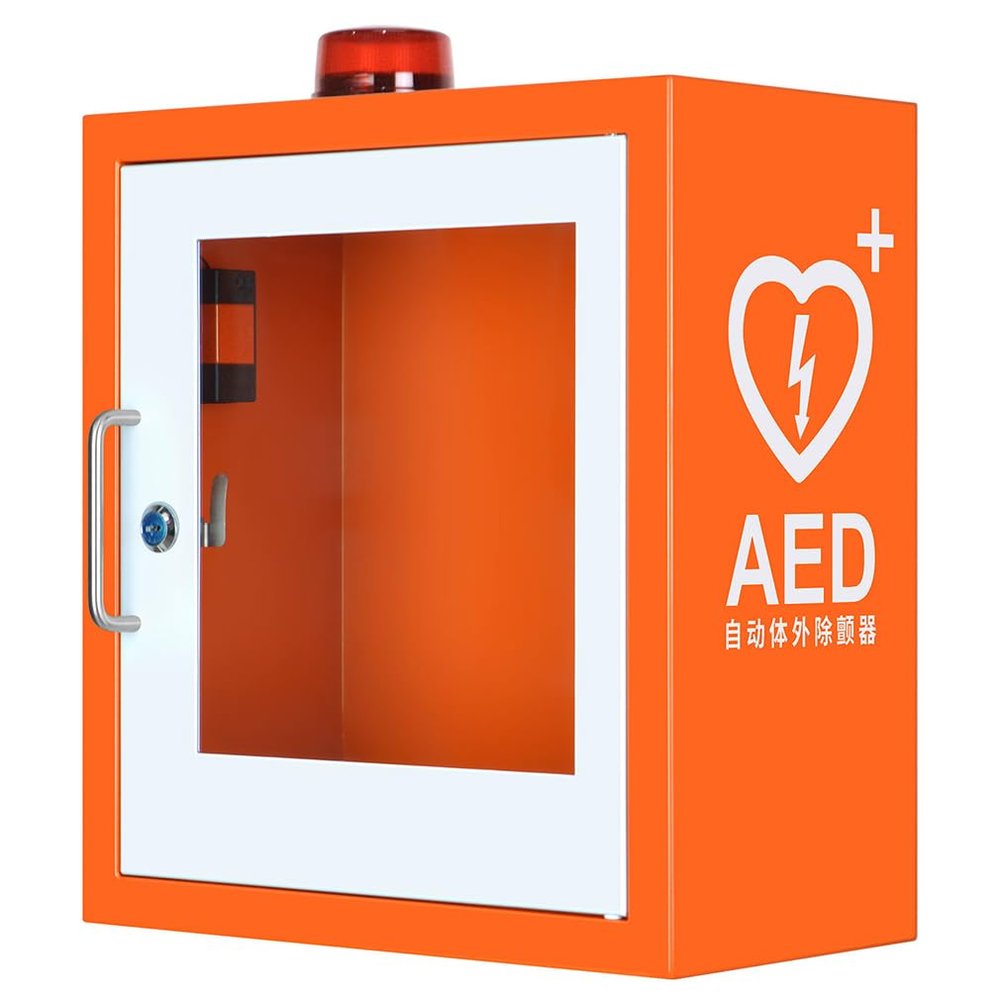 JYHHGDS AED Cabinet, Wall Mount Storage Box with Alarm System and Double Switch Control, Adjustable Partition, Can Place a Variety Of Models Of AED, for Home Clinic Office Hotel