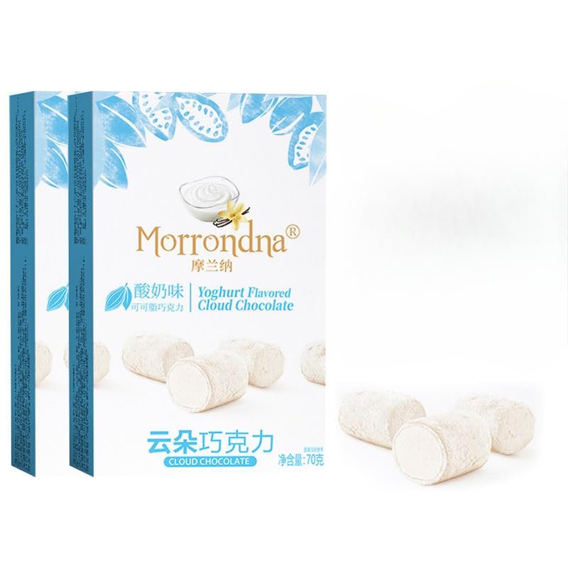 Chocolate marshmallow, freeze-dried chocolate soft candy, matcha sandwich fudge 70g, mango sugar, ice cream yogurt, instant Dim sum, gummies, candy snack gift package (Yogurt flavor,1 box)