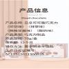 Chocolate marshmallow, freeze-dried chocolate soft candy, matcha sandwich fudge 70g, mango sugar, ice cream yogurt, instant Dim sum, gummies, candy snack gift package (Mango flavor,1 box) view 2