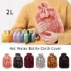 CaFfen Hot Water Bottle 2000ml Large Hot Water Bag With Cover For Winter Plush Hand Feet Warmer Fluffy Faux Fur Water Bottle Cover For Hot Water Hot Water Bag(Brown) view 4