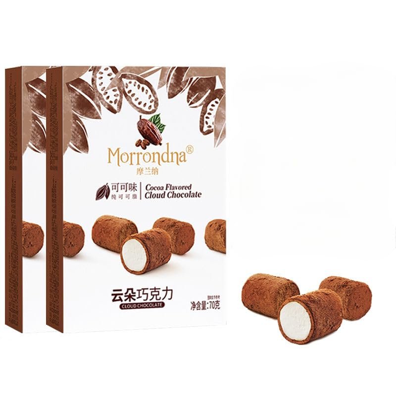 Chocolate marshmallow, freeze-dried chocolate soft candy, matcha sandwich fudge 70g, mango sugar, ice cream yogurt, instant Dim sum, gummies, candy snack gift package (Chocolate flavor,2 boxes)