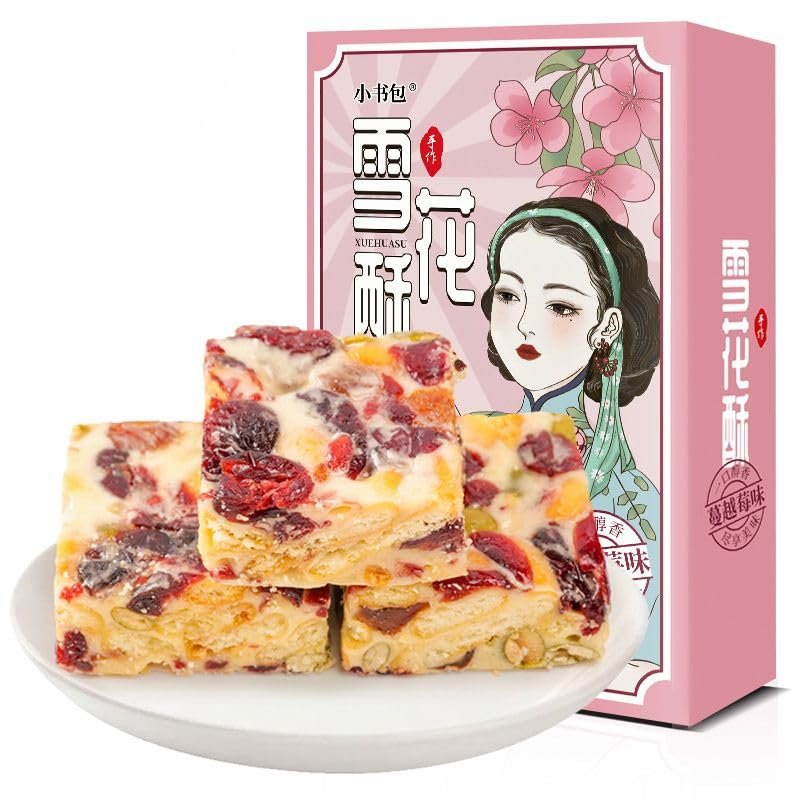 Black sesame Matcha Snowflake Crispy,casual snacks, healthy breakfast,Gummy candy,biscuits and pastries,afternoon tea desserts,sweets,delicious snack gifts (Cranberry flavor,208g)