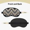 YFSGDLBN Black White Tan Zigzag Printed Blackout Sleep Mask Soft Eye Mask Sleep Aid Eye Mask view 2