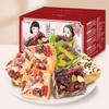 Black sesame Matcha Snowflake Crispy,casual snacks, healthy breakfast,Gummy candy,biscuits and pastries,afternoon tea desserts,sweets,delicious snack gifts (Mix flavors,500g) view 2