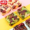 Black sesame Matcha Snowflake Crispy,casual snacks, healthy breakfast,Gummy candy,biscuits and pastries,afternoon tea desserts,sweets,delicious snack gifts (Mix flavors,500g) view 3