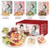 Black sesame Matcha Snowflake Crispy,casual snacks, healthy breakfast,Gummy candy,biscuits and pastries,afternoon tea desserts,sweets,delicious snack gifts (Mix flavors,500g) view 4