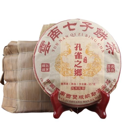 10 Years Aged Puerh Black Tea, 357g, Yunnan Bulang Mountain Imperial Pu'er Ripe Tea Cake