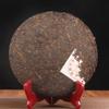 10 Years Aged Puerh Black Tea, 357g, Yunnan Bulang Mountain Imperial Pu'er Ripe Tea Cake view 3