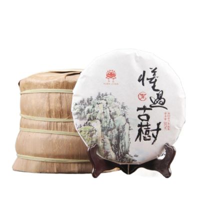 Lincang Mengku Dongguo Raw Pu'er Tea Cake, Yunnan Dongguo Ancient Tree Tea, 357g Unique Tea Charm