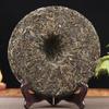 Lincang Mengku Dongguo Raw Pu'er Tea Cake, Yunnan Dongguo Ancient Tree Tea, 357g Unique Tea Charm view 4
