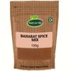 Baharat Spice Mix 100g by Hatton Hill | A Warm and Aromatic Middle Eastern Blend view 1