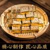Aged Puerh Black Tea Small Golden Brick, Ripe Tea, Tuocha Ancient Tree Tea 250g Unique Tea Charm view 2