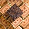 Aged Puerh Black Tea Small Golden Brick, Ripe Tea, Tuocha Ancient Tree Tea 250g Unique Tea Charm view 3