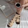 iAOVUEBY Coffee Lover Gift Set, Coffee Gift Basket Includes Coffee Mug Spoon Rest Holder Coffee Socks Keychain, Coffee Gift Box Gift Idea for Women Men view 3