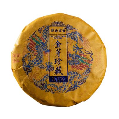 Aged Fermented Yunnan Pu'er Ripe Tea - Golden Bud Collection Imperial Pu'er 100g Mellow Taste