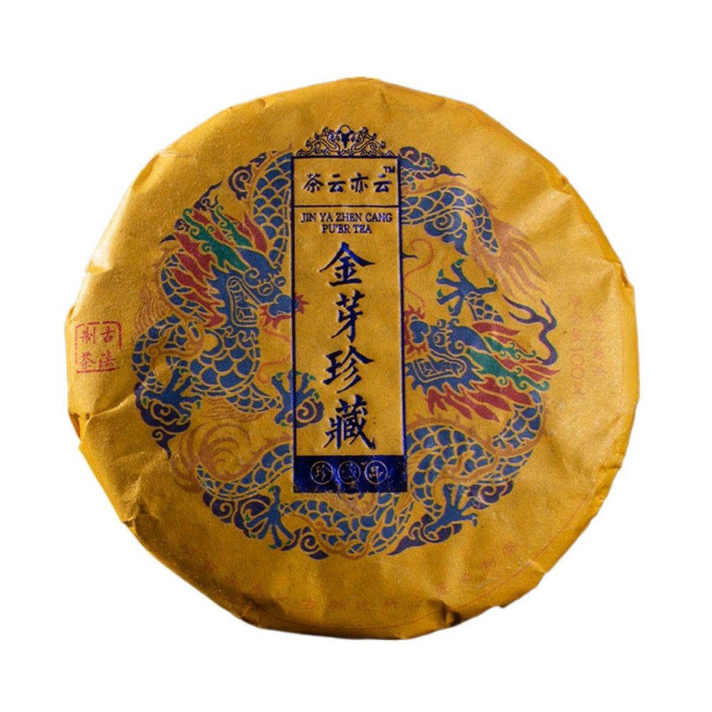 Aged Fermented Yunnan Pu'er Ripe Tea - Golden Bud Collection Imperial Pu'er 100g Mellow Taste
