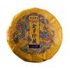 Aged Fermented Yunnan Pu'er Ripe Tea - Golden Bud Collection Imperial Pu'er 100g Mellow Taste view 1