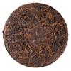 Aged Fermented Yunnan Pu'er Ripe Tea - Golden Bud Collection Imperial Pu'er 100g Mellow Taste view 2