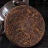 Aged Fermented Yunnan Pu'er Ripe Tea - Golden Bud Collection Imperial Pu'er 100g Mellow Taste view 3