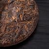 Aged Fermented Yunnan Pu'er Ripe Tea - Golden Bud Collection Imperial Pu'er 100g Mellow Taste view 4