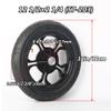 1 Pair 12 1/22 1/4 Electric Wheelchair Replacement Wheels, 12 Inch Wheelchair Rear Wheels Assembly, (57-203) Inflatable Tires view 3