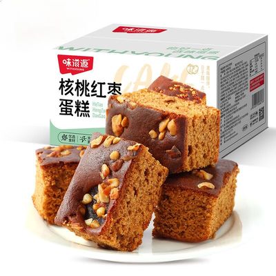 Walnut red date cake (400g/14.12OZ) Healthy and nutritious breakfast bread,Rye Loaves,snack meal replacement, casual snacks,pastries,desserts,delicious Chinese snack gifts (400g)