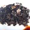 Aged Puerh Black Tea Colorful Tea - Rose Pu'er Tea Mini Tuocha Ripe Tea 500g/17.64oz Unique Tea Charm view 4