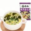 Freeze dried instant vegetable soup healthy and nutritious breakfast brewed instant soup sour and spicy tomato soup snack gift soup gift Variety Flavor Chinese Food 6g/bag (Mixed flavors,15) view 4