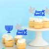 24 PCS Happy Hanukkah Cupcake Toppers Hanukkah Party Theme Cake Toppers Jewish Birthday Cake Decorations view 4