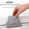 Huudngeje Window Door & Window Groove Groove Cleaning Brush Replacement Cloth Window Groove Household Cleaning Tool view 4