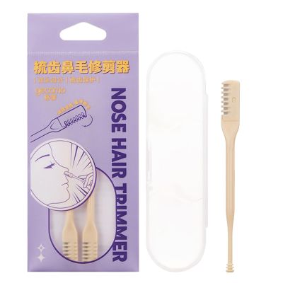 Nose Hair Clippers Nose Hair Clippers For Men, Nose Hair Trimmer For Men, Nose Hair Trimmer 2 In 1, Nose Hair Trimmer With Storage Box, Nose Hair Trimmer With Storage Box, Nose Hair Trimmer