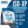 Applied Nutrition ISO XP Whey Isolate - Whey Protein Isolate Powder, ISO-XP Funky Yummy Flavours (1kg - 40 Servings) (Choco Peanut) view 2