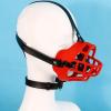 Black Leather Adjustable Mouth Mask Alternative Role Play Leather Mask Tools (Red, S) view 3