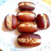 Festival Special Premium (Gulab Jamun Sandwich 250g) Delicious Indian Traditional Sweets To Sweeten Up Your Celebration Best Gift For All Occasions Rakhi,NewYear,Diwali,Holi view 1