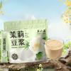 Flower soybean milk,osmanthus rose Jasmine soybean milk,healthy and nutritious breakfast,instant brewed soybean milk,Flower tea,delicious grains,snack gifts (3 flavors mixed,3bags (21pcs) view 2
