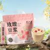 Flower soybean milk,osmanthus rose Jasmine soybean milk,healthy and nutritious breakfast,instant brewed soybean milk,Flower tea,delicious grains,snack gifts (3 flavors mixed,3bags (21pcs) view 3